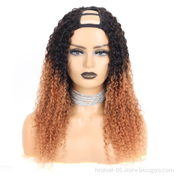 Best quality u part wig human hair  wholesale wigs 100% human Raw Virgin Cuticle Aligned Indian hair wig